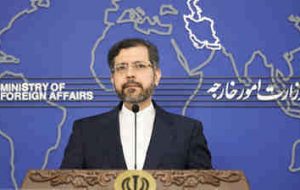 ایران از ابتکار صلح رییس شورای عالی یمن استقبال کرد ایران از ابتکار صلح رییس شورای عالی یمن استقبال کرد