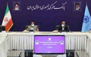 حمایت از ساخت مسکن در دستور کار بانک‌ها قرار گرفت
