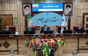 تقدیر نماینده ولی فقیه در استان و امام جمعه ایلام از فعالیت های پرورشی آموزش و پرورش استان