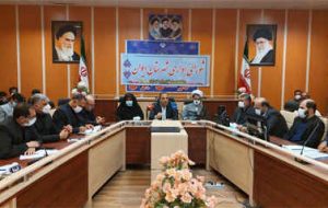 استاندار ایلام: ۶۰ میلیارد ریال جهت تکمیل شبکه جمع اوری فاضلاب در شهرستان ایوان اختصاص می یابد استاندار ایلام: ۶۰ میلیارد ریال جهت تکمیل شبکه جمع اوری فاضلاب در شهرستان ایوان اختصاص می یابد