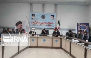 اعتبار اربعین مهم ترین بودجه تعریف شده ایلام است