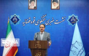 سخنگوی قوه قضاییه اعلام کرد؛ صدور حکم ۱۷۰ سال حبس برای متهمان پرونده بانک سرمایه/محکومیت محمد امامی به ۲۰ سال حبس/آخرین وضعیت پروندههای بورس سخنگوی قوه قضاییه اعلام کرد؛ صدور حکم ۱۷۰ سال حبس برای متهمان پرونده بانک سرمایه/محکومیت محمد امامی به ۲۰ سال حبس/آخرین وضعیت پروندههای بورس