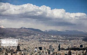 دمای هوا از فردا تا ۱۲ درجه در برخی از مناطق کشور سرد میشود دمای هوا از فردا تا ۱۲ درجه در برخی از مناطق کشور سرد میشود