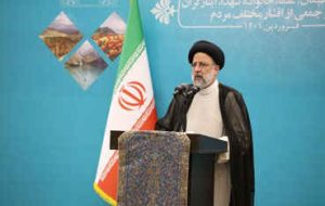آیت الله رییسی: نظام اداری امروز کارآمد و گره گشا است آیت الله رییسی: نظام اداری امروز کارآمد و گره گشا است