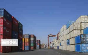 حقوق گمرکی و سود بازرگانی کالاهای وارداتی به طور چشمگیری کاهش مییابد حقوق گمرکی و سود بازرگانی کالاهای وارداتی به طور چشمگیری کاهش مییابد