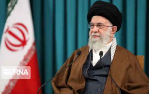 سیاستهای کلی تأمین اجتماعی توسط رهبر انقلاب ابلاغ شد سیاستهای کلی تأمین اجتماعی توسط رهبر انقلاب ابلاغ شد