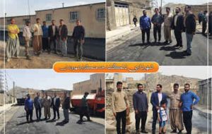 یکی از ویژگی های بارز شهر خوب و زیبا، آسفالت مناسب معابر و خیابانهاست یکی از ویژگی های بارز شهر خوب و زیبا، آسفالت مناسب معابر و خیابانهاست