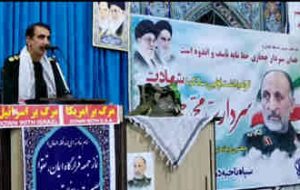 سردار حجازی عمر خویش را وقف اسلام و نظام کرد