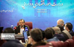 مراجعه ابر بدهکاران برای پرداخت بدهی پس از انتشار اسامی مراجعه ابر بدهکاران برای پرداخت بدهی پس از انتشار اسامی