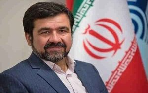 تقدیر معاون تجاری و خدمات مشتریان از مخابرات منطقه ایلام