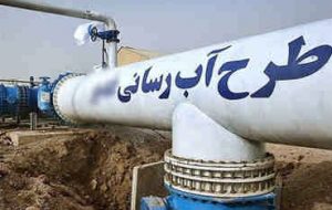 مدیرعامل آبفای ایلام: مشکل آب روستاهای ملکشاهی مرتفع می شود مدیرعامل آبفای ایلام: مشکل آب روستاهای ملکشاهی مرتفع می شود