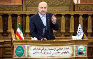 قالیباف: نمایندگان دغدغه معلمان را در مجلس پیگیری می‌کنند