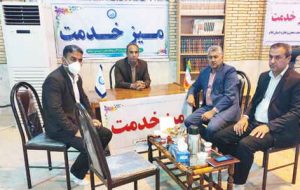تقدیر جمعی از شهروندان ایلامی از مدیریت آب و فاضلاب استان ایلام تقدیر جمعی از شهروندان ایلامی از مدیریت آب و فاضلاب استان ایلام
