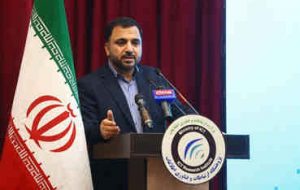 آغاز به کار «پنجره ملی خدمات هوشمند دولت» پس از ۲ دهه