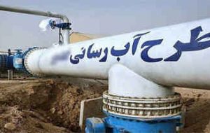 مدیرعامل آب و فاضلاب: ۴۲۰ میلیارد ریال برای آبرسانی به روستاهای چوار اختصاص یافت مدیرعامل آب و فاضلاب: ۴۲۰ میلیارد ریال برای آبرسانی به روستاهای چوار اختصاص یافت