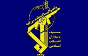 اعضای شبکه اراذل و اوباش مرتبط با سرویس اطلاعاتی رژیم صهیونیستی دستگیر شدند اعضای شبکه اراذل و اوباش مرتبط با سرویس اطلاعاتی رژیم صهیونیستی دستگیر شدند