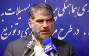 بارگذاری نهادههای دامی با ارز نیمایی در سامانه بازارگاه /خرید تضمینی مرغ و تخممرغ مازاد تولید بارگذاری نهادههای دامی با ارز نیمایی در سامانه بازارگاه /خرید تضمینی مرغ و تخممرغ مازاد تولید