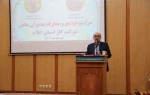 گازرسانی در کشور تا ۲ سال آینده تکمیل می‌شود