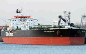 توقیف ۲ فروند نفتکش یونانی در آبهای خلیج فارس توقیف ۲ فروند نفتکش یونانی در آبهای خلیج فارس