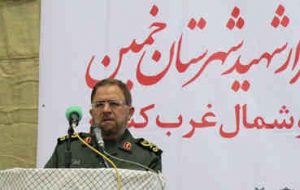طلبه‌هایی که به جرم پوشیدن لباس روحانیت توسط کومله و دمکرات ترور شدند