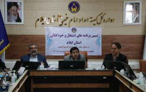 افزایش ۴۰ درصدی فرصت های شغلی مددجویان کمیته امداد