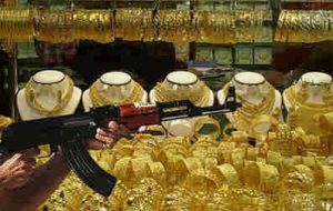 با تلاش کارآگاهان پلیس آگاهی استان ایلام صورت گرفت / دستگیری ۲ نفر دیگر از سارقان سرقت طلا فروشی در ایلام