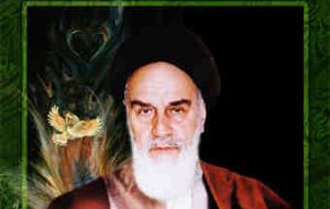 پیام مدیر کل فرهنگ و ارشاد اسلامی استان ایلام به مناسبت سالگرد رحلت حضرت امام خمینی(ره) و قیام خونین ۱۵ خرداد