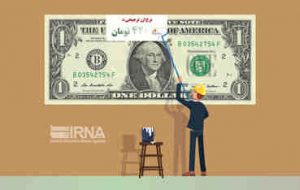 تعلل در حذف ارز ترجیحی مشکلات بیشتری به بار می‌آورد