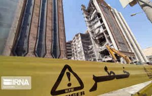 عبرت های متروپل آبادان عبرت های متروپل آبادان