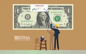 ارز ۴۲۰۰ تومانی باعث کاهش بهره‌وری واحدهای تولیدی شد/ ارز ترجیحی حذف نشد، بلکه به انتهای زنجیره منتقل شد