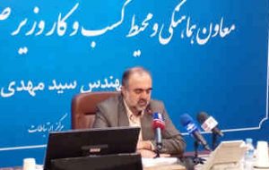 سه مصوبه سران قوا برای تسهیل فضای کسب‌وکار صنعت و معدن