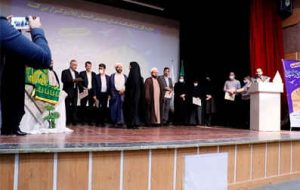 اختتامیه یازدهمین جشنواره کتابخوانی رضوی در ایلام برگزار شد