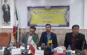 رییس فدراسیون: سهم بانوان در هیات های تکواندو باید حفظ شود رییس فدراسیون: سهم بانوان در هیات های تکواندو باید حفظ شود