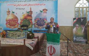 استانداری ایلام در ساخت صحن حضرت معصومه(ص) صالح‌آباد مشارکت می‌کند