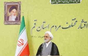 رئیس قوه قضاییه: دربیان مفاسد اجتماعی و اخلاقی نباید دچار اغراق شویم