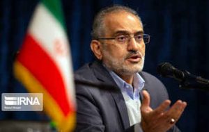 حسینی: معاونان پارلمانی دستگاههای اجرایی حضور فعال در پاسخ به مطالبات نمایندگان داشته باشند حسینی: معاونان پارلمانی دستگاههای اجرایی حضور فعال در پاسخ به مطالبات نمایندگان داشته باشند