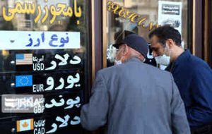 بازار ارز هفته را کاهشی شروع کرد