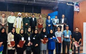 برگزاری اختتامیه جشنواره استانی آسیب های اجتماعی در شهرستان مهران برگزاری اختتامیه جشنواره استانی آسیب های اجتماعی در شهرستان مهران