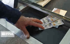قیمت دلار در صرافیهای بانکی ۲۷ هزار و ۷۲۷ تومان قیمت دلار در صرافیهای بانکی ۲۷ هزار و ۷۲۷ تومان