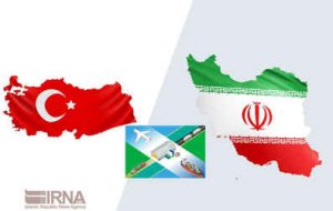 صادرات ایران به ترکیه ۵۷ درصد افزایش یافت