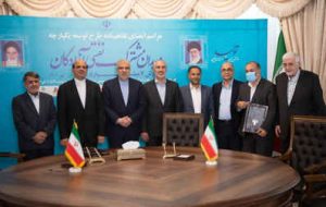 بزرگترین پروژه سرمایهگذاری دولت سیزدهم رقم میخورد بزرگترین پروژه سرمایهگذاری دولت سیزدهم رقم میخورد