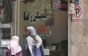امکان ثبت شکایت مستاجران از افزایش اجارهبها در سامانه ۱۲۴/ واحدهای متخلف شناسایی میشوند امکان ثبت شکایت مستاجران از افزایش اجارهبها در سامانه ۱۲۴/ واحدهای متخلف شناسایی میشوند