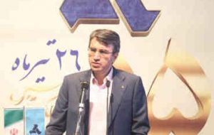 سند راهبردی ایدرو ۱۴۰۶ رونمایی شد
