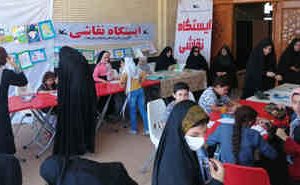 کودکان و نوجوانان ایلامی اهمیت اقامه نماز را به تصویر کشیدند کودکان و نوجوانان ایلامی اهمیت اقامه نماز را به تصویر کشیدند