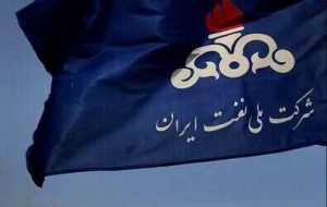 اصلاح رابطه مالی دولت با شرکت ملی نفت برای بهبود حکمرانی در حوزه نفت و گاز است