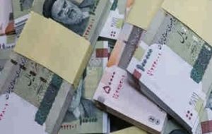 تداوم مهار رشد خلق پول بانک‌ها در تیرماه ۱۴۰۱ در جهت کنترل رشد نقدینگی و مهار تورم