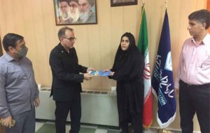 سرپرست “معاونت سلامت ” دامپزشکی استان ایلام منصوب شد