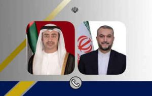 امیرعبداللهیان: بهسرعت درحال بررسی متن و آمادهسازی پاسخ به طرفهای مذاکرات هستیم امیرعبداللهیان: بهسرعت درحال بررسی متن و آمادهسازی پاسخ به طرفهای مذاکرات هستیم