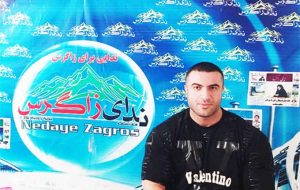 با آرمین تا  آرمین