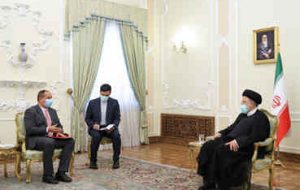 آیتالله رئیسی: سیاست ایران افزایش همکاری با کشورهای آمریکای لاتین است آیتالله رئیسی: سیاست ایران افزایش همکاری با کشورهای آمریکای لاتین است